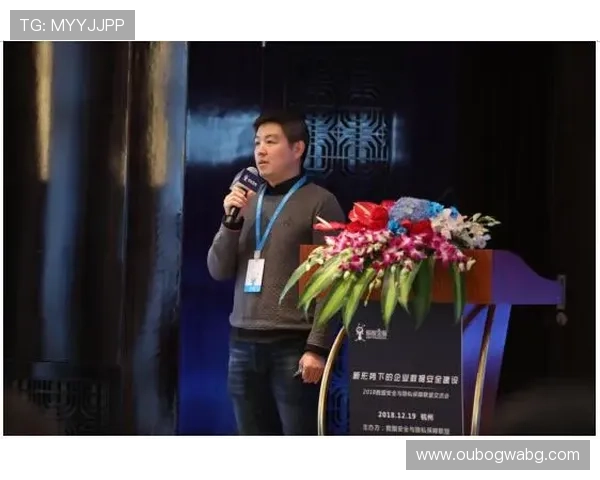 星空体育全站下载安全保障措施，确保用户隐私与数据安全