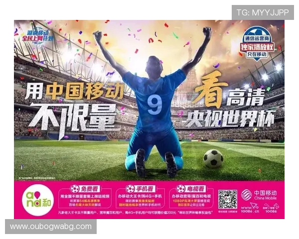 星辉体育九游会:多平台同步覆盖实现随时随地的体育娱乐体验 星辉体育九游会:多平台同步覆盖实现随时随地的体育娱乐体验