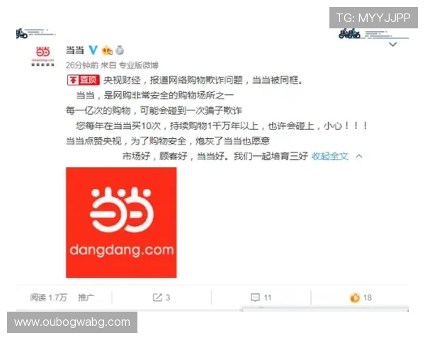 米乐平台：常见问题与客服支持指南，解决你的使用疑问与困难