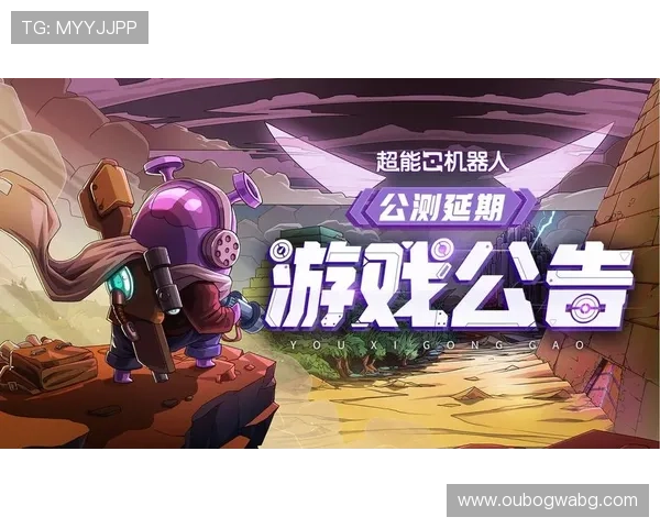 让爱游戏平台官方网站成为你游戏生活的最佳伴侣,尽情享受乐趣 让爱游戏平台官方网站成为你游戏生活的最佳伴侣,尽情享受乐趣