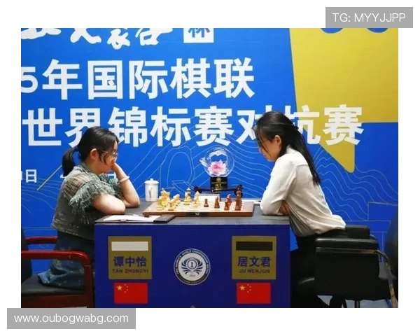 赢家投注棋牌:让每位玩家都能体验到的精彩棋牌赛事 赢家投注棋牌:让每位玩家都能体验到的精彩棋牌赛事