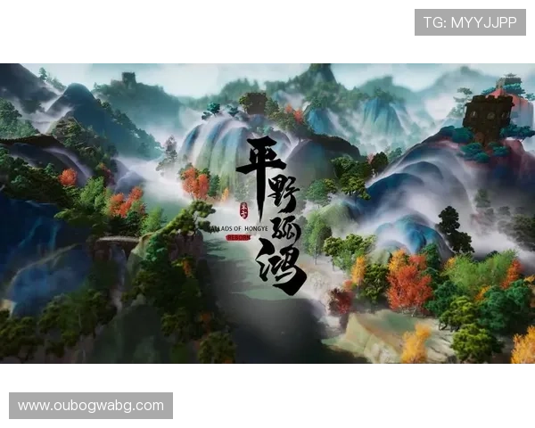 东方游戏og平台技术支持全面升级,确保游戏运行更加流畅稳定 东方游戏og平台技术支持全面升级,确保游戏运行更加流畅稳定