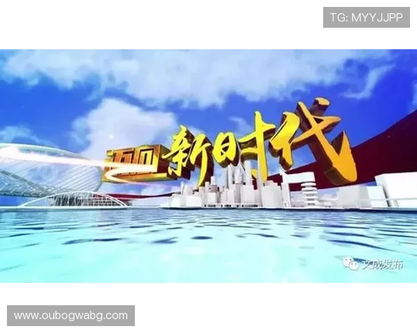 伯爵娱乐:引领娱乐行业迈向奢华与创新的新时代 伯爵娱乐:引领娱乐行业迈向奢华与创新的新时代