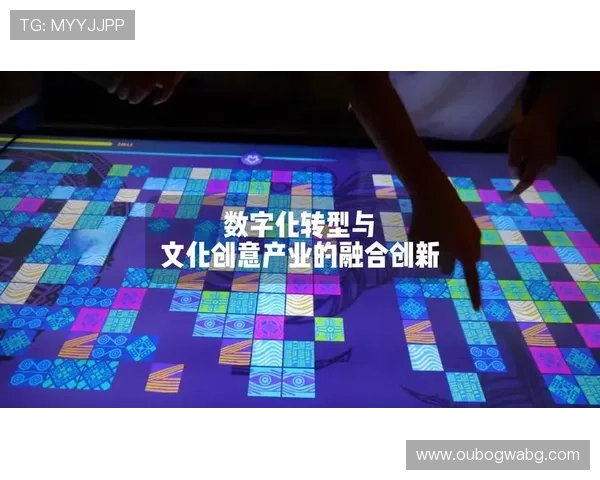 亚洲顶级娱乐：亚洲娱乐产业的创新技术应用与数字化转型趋势