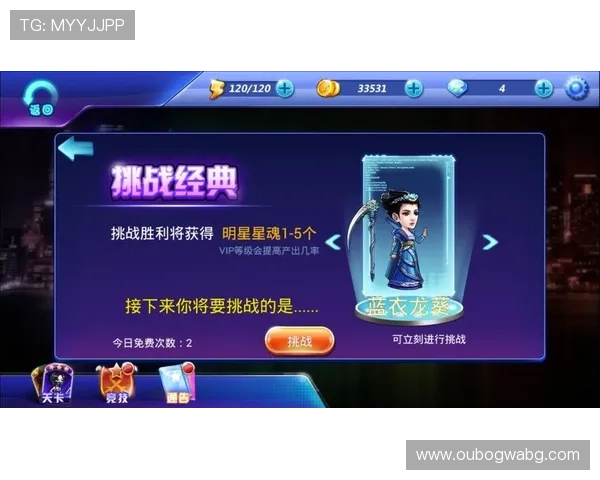 爱游戏游戏大厅客户端下载安装教程,详细步骤帮你快速上手 爱游戏游戏大厅客户端下载安装教程,详细步骤帮你快速上手