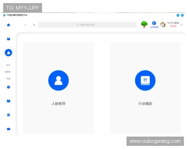 欧博app登录页面在哪常见问题解答与操作流程指南 欧博app登录页面在哪常见问题解答与操作流程指南