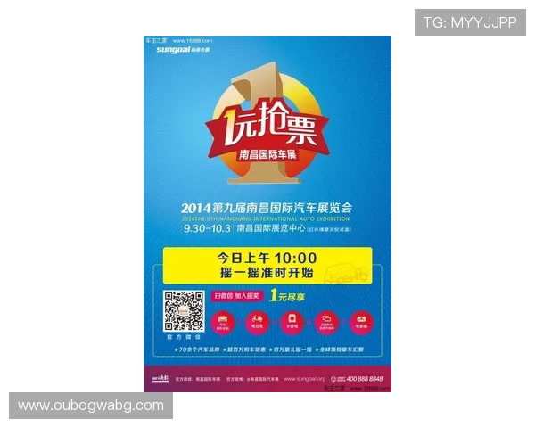 果博168娱乐官网最新优惠活动全面解析助你轻松赢取丰厚奖励