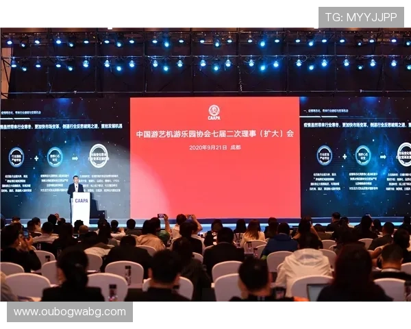 宝龙娱乐行业动态与政策环境变化对企业发展的影响分析 宝龙娱乐行业动态与政策环境变化对企业发展的影响分析