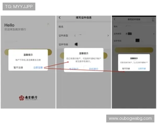 皇冠娱乐官网入口官方入口地址,提供多平台无缝切换的便捷登录体验 皇冠娱乐官网入口官方入口地址,提供多平台无缝切换的便捷登录体验