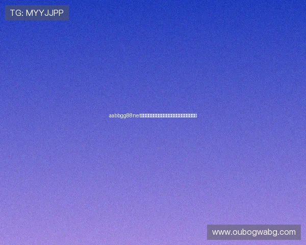 aabbgg88net欧博：如何选择可靠的在线博彩平台确保资金安全