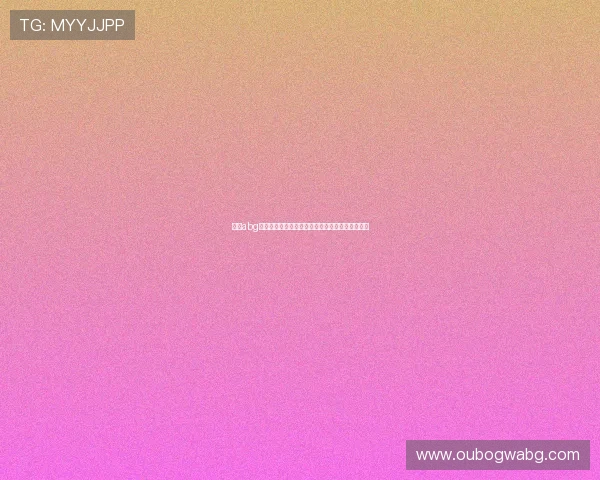 欧博abg官方入口安全可靠，畅享最新优惠与优质游戏体验
